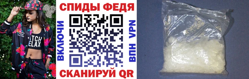 Amphetamine Розовый  Троицк 