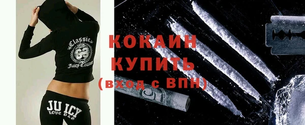 твердый Беломорск