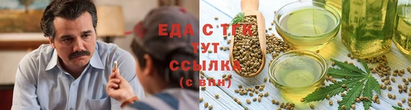 твердый Беломорск