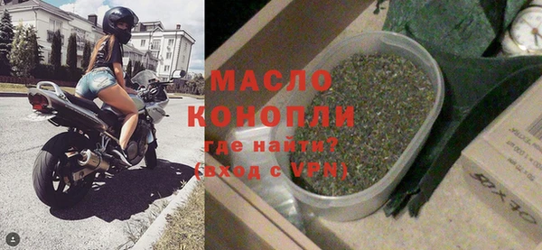 твердый Беломорск