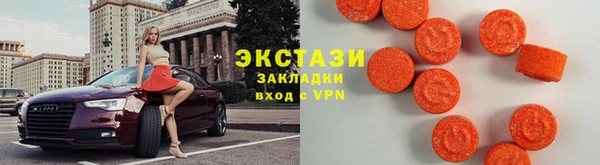 твердый Беломорск