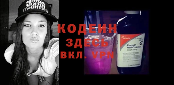 твердый Беломорск
