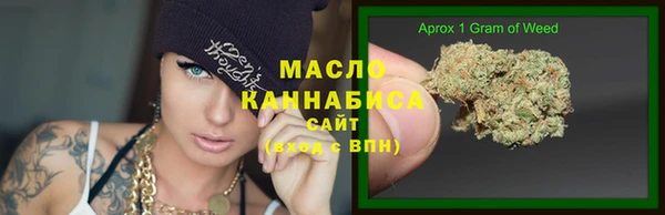 твердый Беломорск