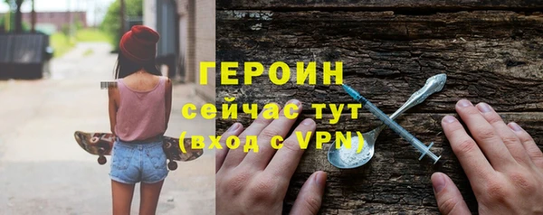 твердый Беломорск
