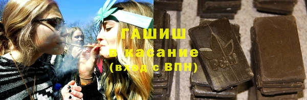 твердый Беломорск