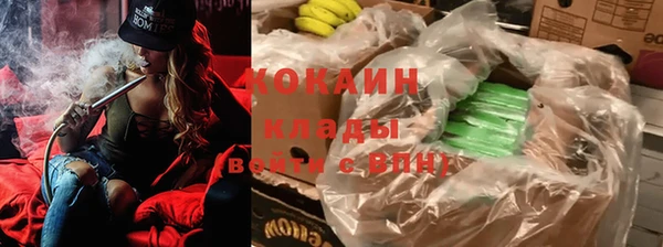 соль ск Белоозёрский