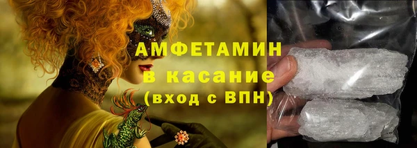 твердый Беломорск