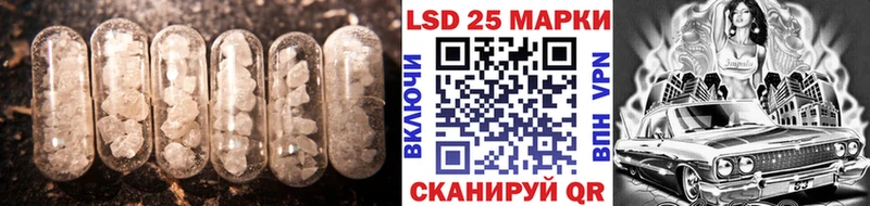 наркотики  Троицк  omg ссылка  ЛСД экстази кислота 